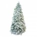 Brad artificial, Alb, 240 cm, BL1011-240 Brad artificial, Alb, 240 cm, BL1011-240