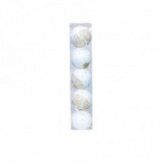 Set 5 globuri din polistiren, culoare auriu, diametru 10cm, BL-6018G